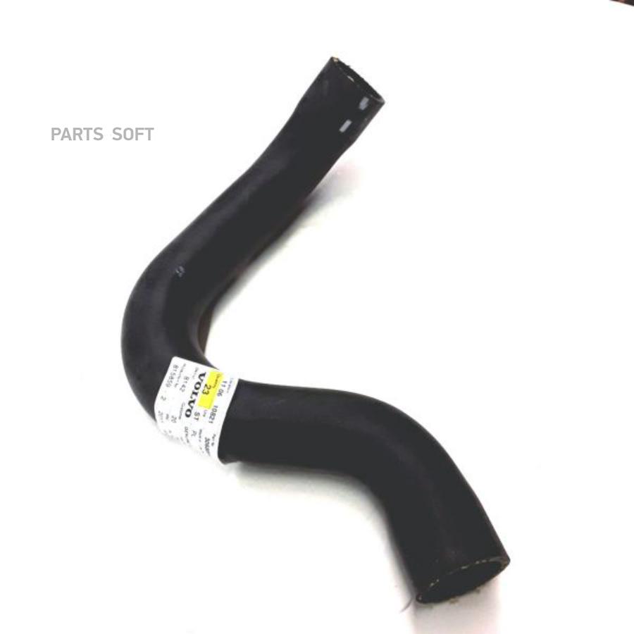 

VOLVO 30680912 ШЛАНГ/RADIATOR HOSE 1шт
