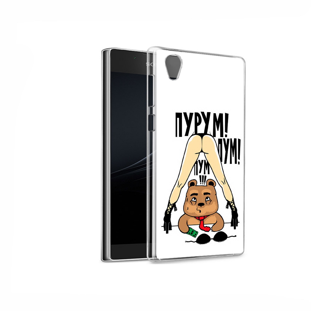 

Чехол MyPads Tocco для Sony Xperia L1 Пурум пум пум (PT66853.250.140), Прозрачный, Tocco