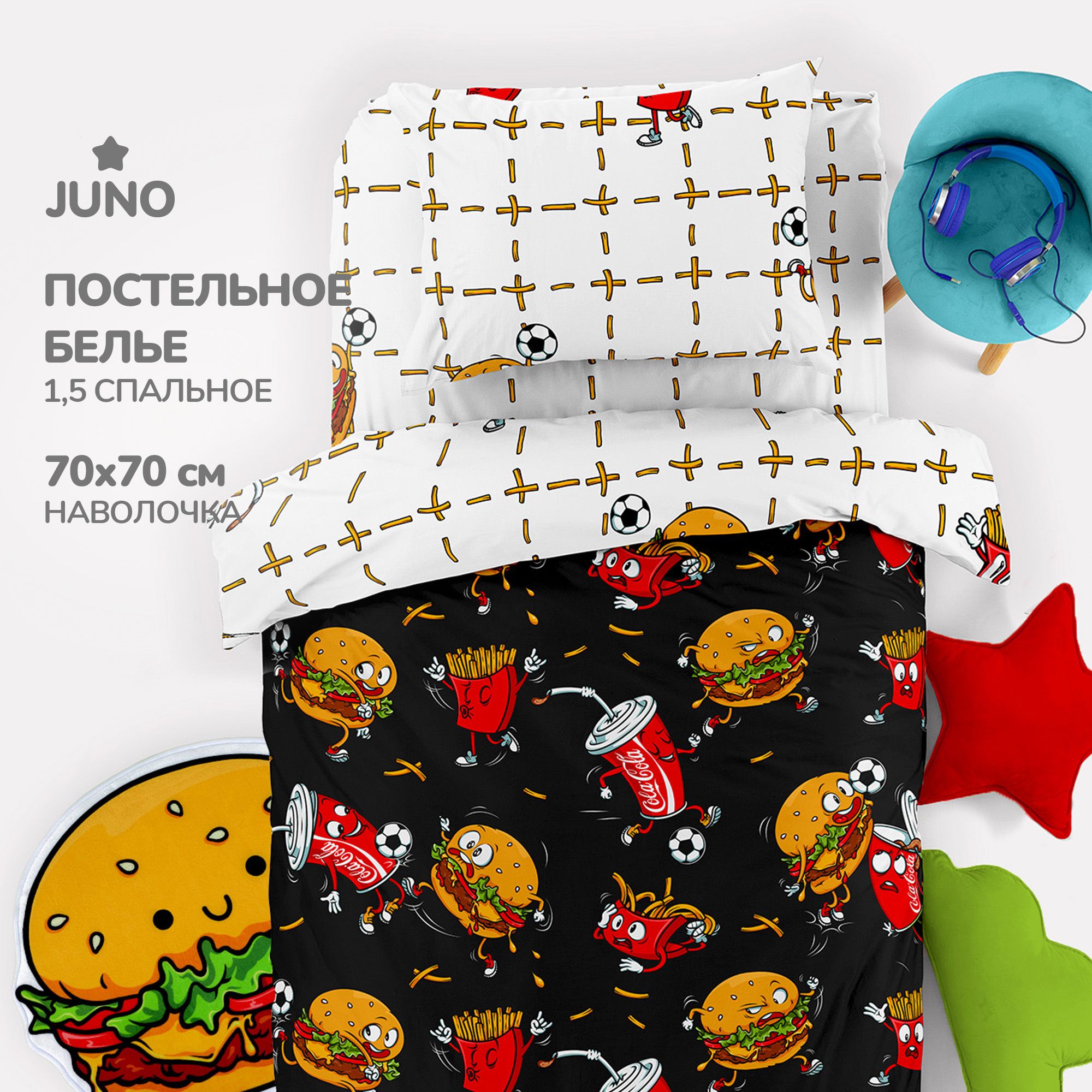 

Комплект постельного белья JUNO Juno поплин A08686, Juno поплин
