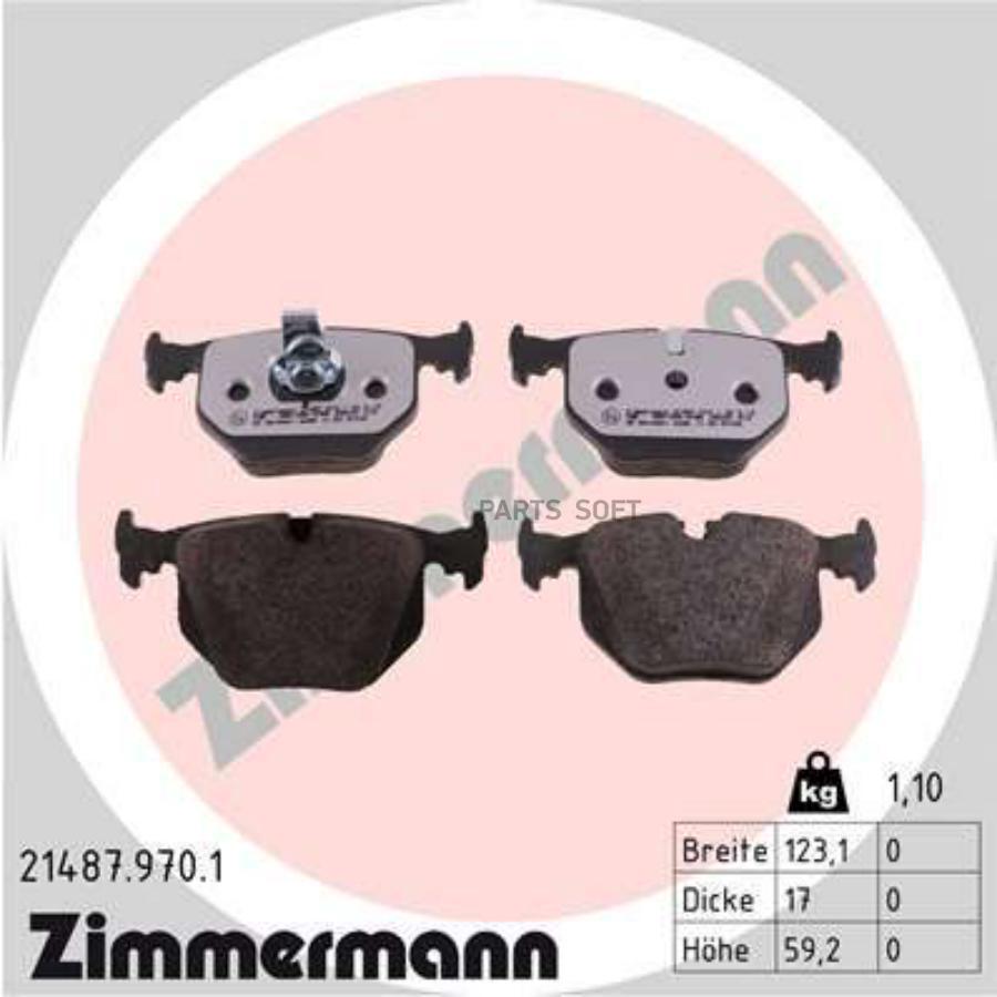 

Колодки зад. LAND ROVER RANGE ROVER (LM/L322) 2002-2010