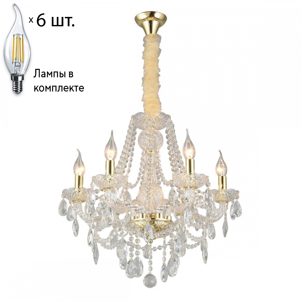 

Люстра подвесная с лампочками APLOYT APL7551306Lamps