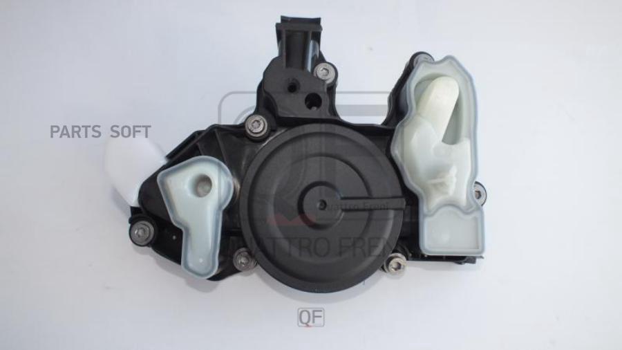 

QUATTRO FRENI QF47A00133 Маслоотделитель 1шт