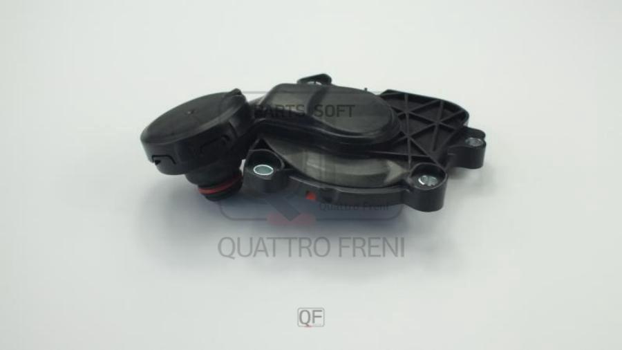 

QUATTRO FRENI QF47A00127 Маслоотделитель 1шт