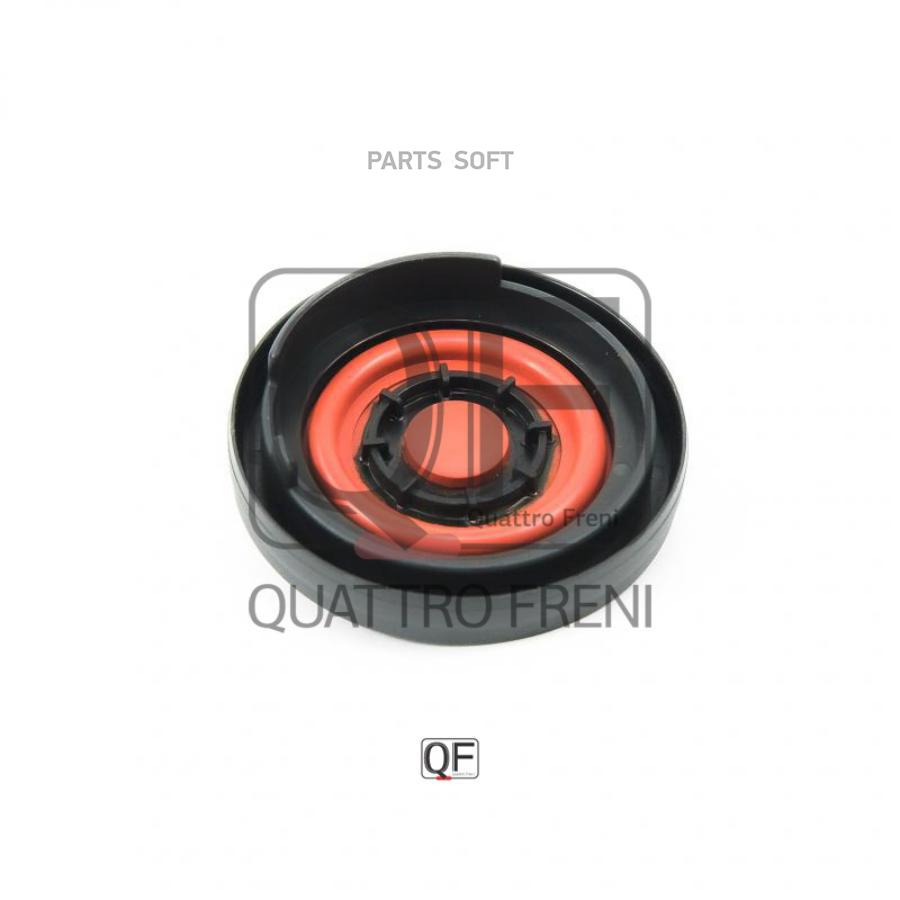 

QUATTRO FRENI QF47A00125 Клапан регулировки давл. 1шт