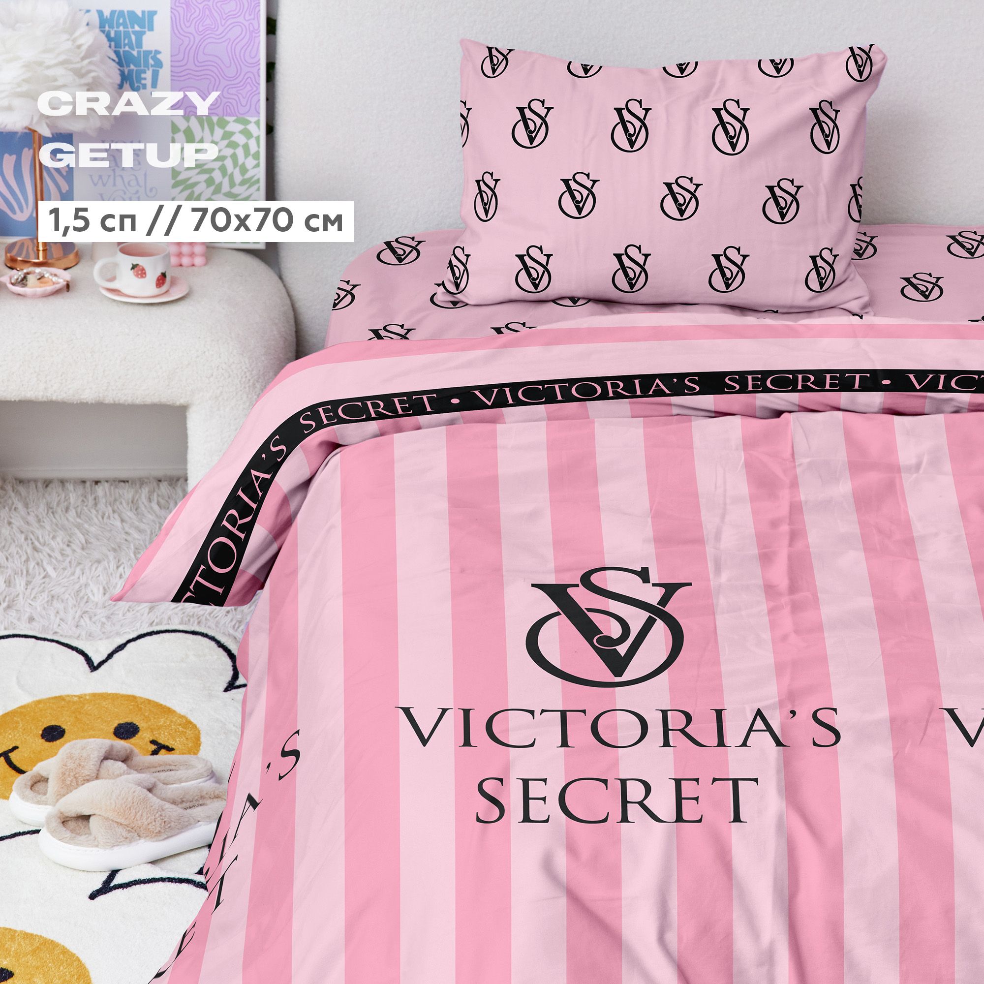 Комплект постельного белья Crazy Getup Crazy Getup перкаль A03766