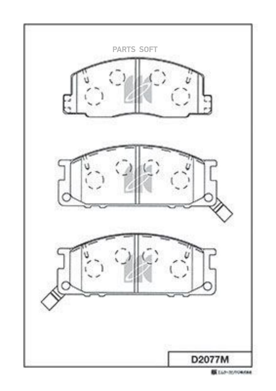 

Тормозные колодки Kashiyama передние D2077M