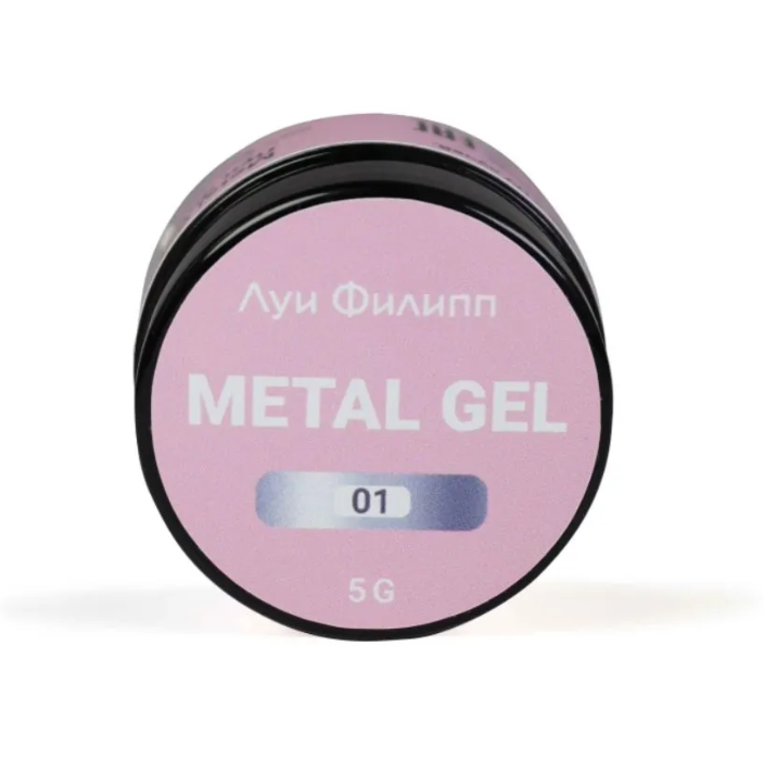 Гель для дизайна Луи Филипп Metal Gel, 5 г эволюция дизайна от теории к практике