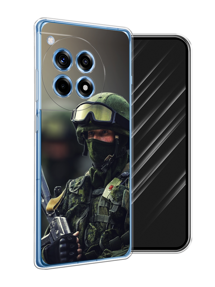 

Чехол Awog на OnePlus 12R "Солдат", Зеленый;серый, 154650-1
