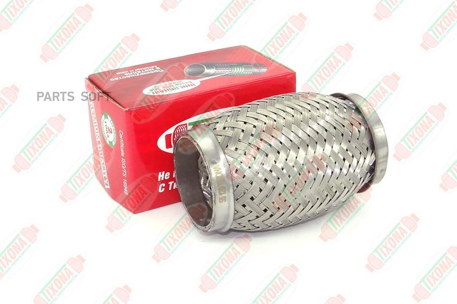 

Гофра 55/120 (Aisi 304 With Inner Braid) Tixona 55120 Tixona арт. 55120
