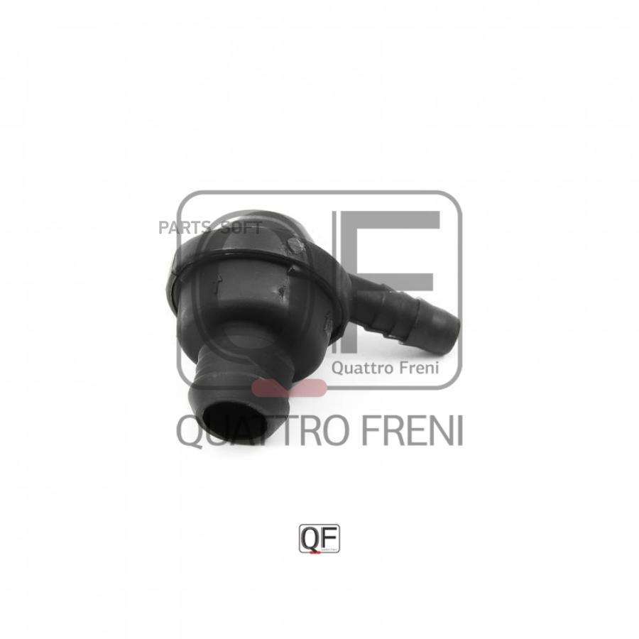 

QUATTRO FRENI QF47A00026 Клапан вент-ии картера AUDI A3 03-12/VW CADDY 04-15 1шт