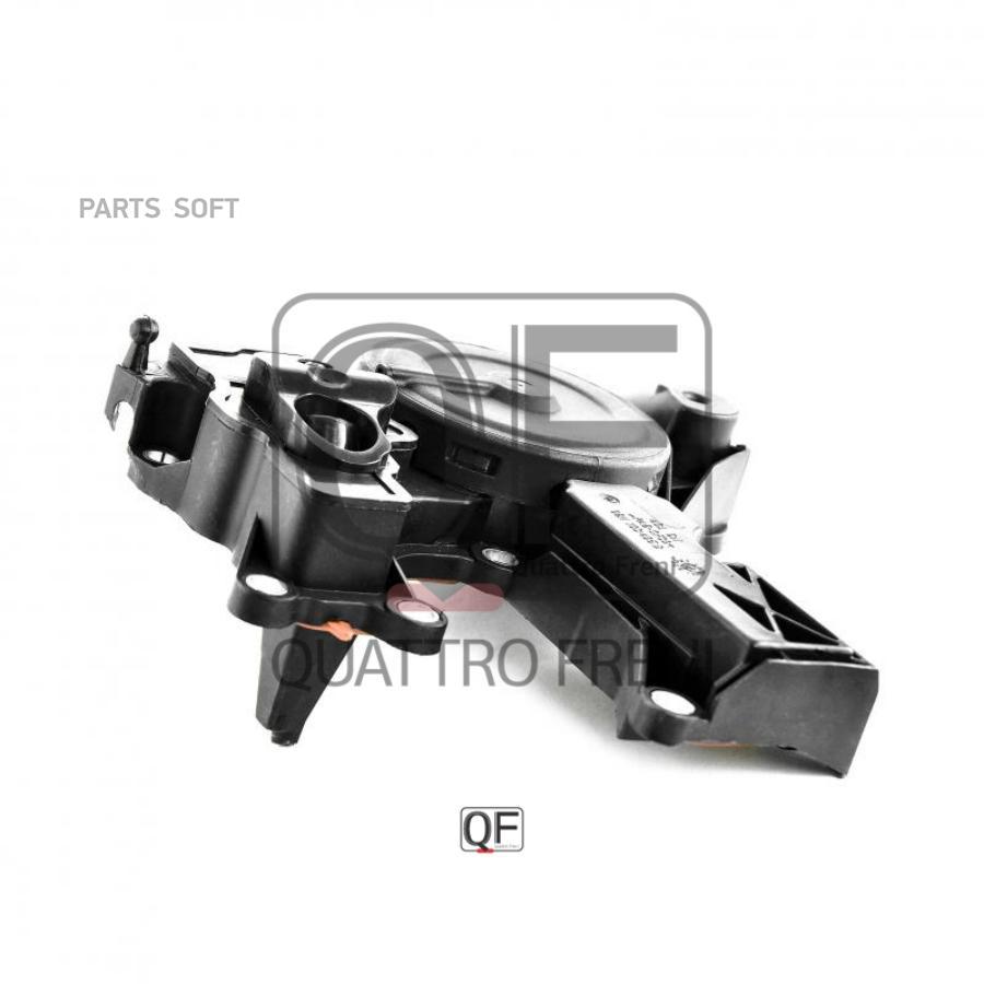 

QUATTRO FRENI QF47A00018 Маслоотделитель VW PASSAT 201008 - 201412 1шт