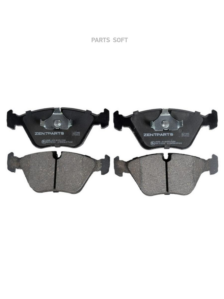 

Z07392_колодки дисковые передние \ BMW E34 1.8-2.5TDs 89-95/E32 3.0-5.0 86-94