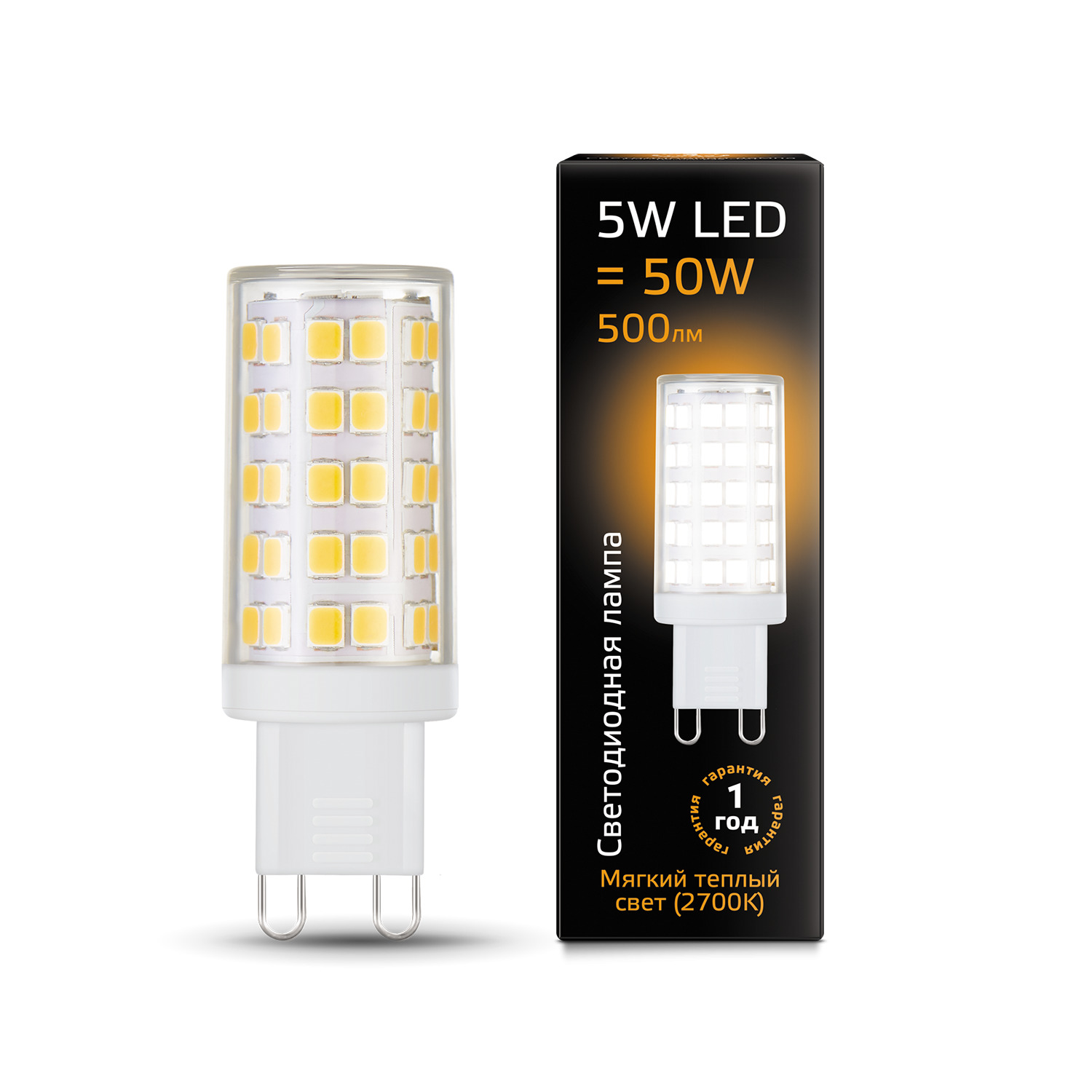 

Упаковка ламп 10 штук Лампа Gauss G9 AC185-265V 5W 500lm 2700K керамика LED, GB