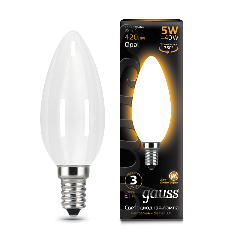 фото Упаковка ламп 10 штук gauss filament свеча 5w 420lm 2700к е14 milky led