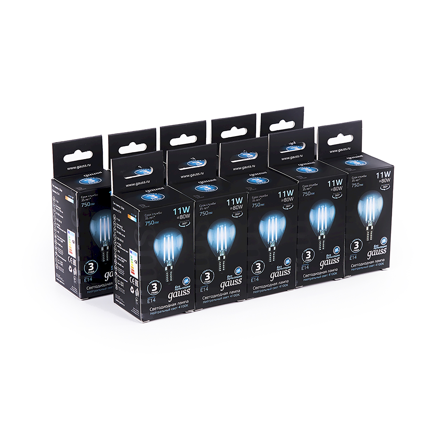 фото Упаковка ламп 10 штук gauss filament шар 11w 750lm 4100к е14 led