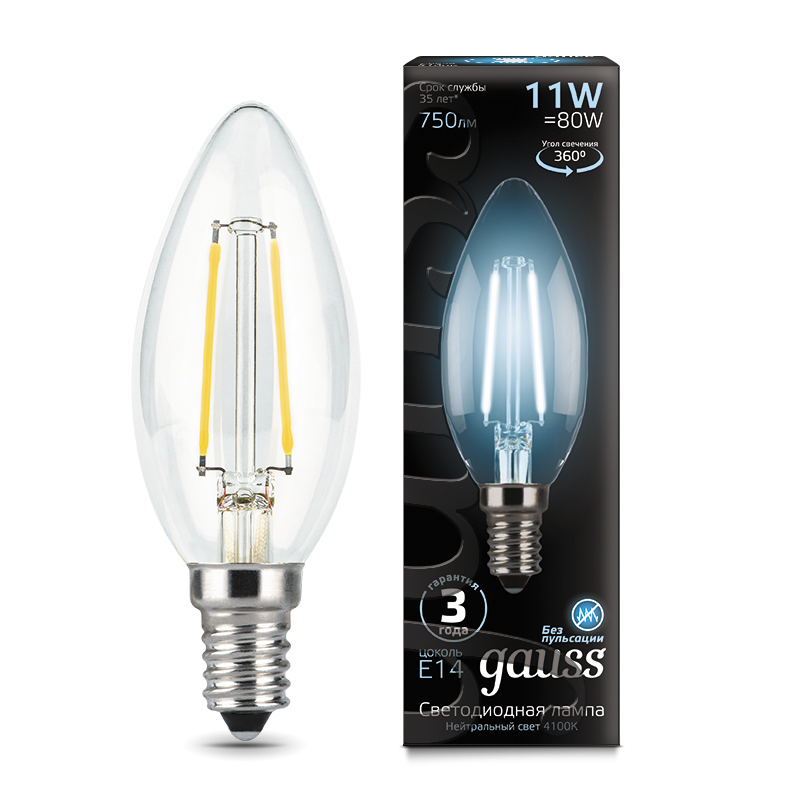 фото Упаковка ламп 10 штук gauss filament свеча 11w 830lm 4100к е14 led