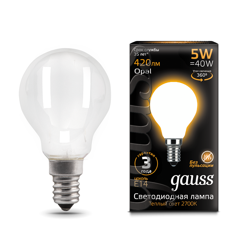 фото Упаковка ламп 10 штук gauss filament шар 5w 420lm 2700к е14 milky led