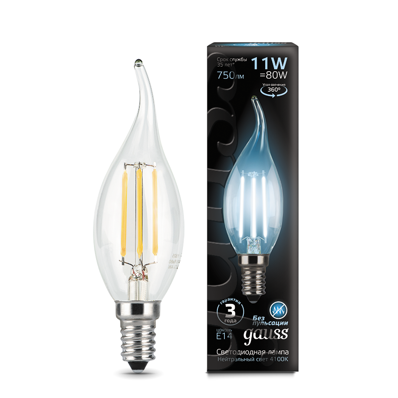 фото Упаковка ламп 10 штук gauss filament свеча на ветру 11w 830lm 4100к е14 led