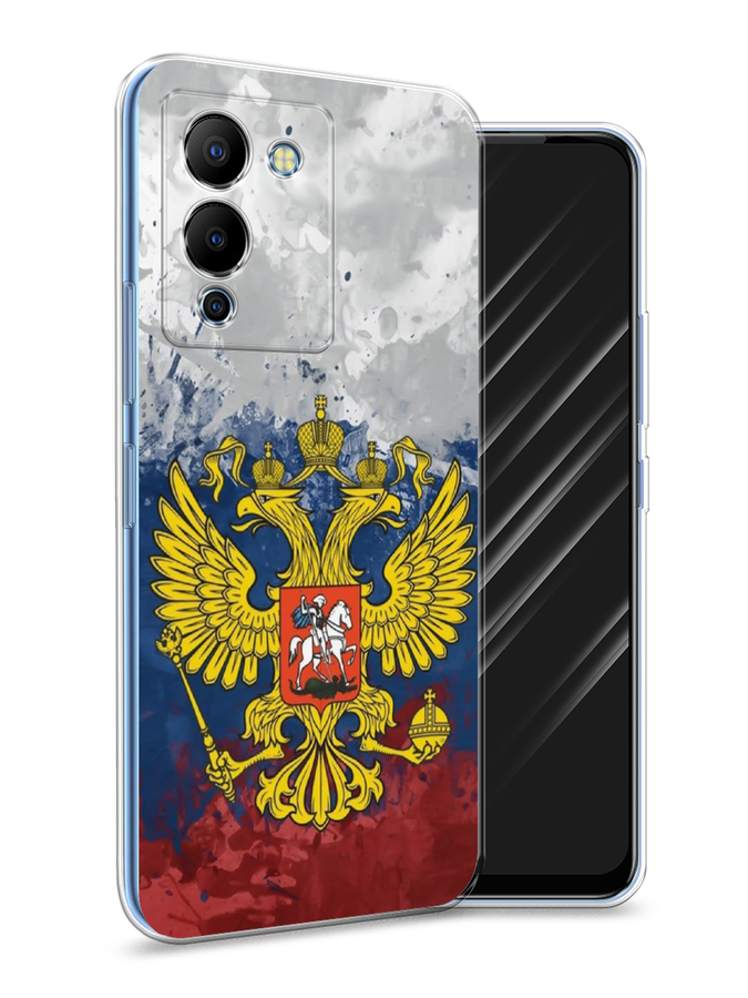 

Чехол Awog на Infinix Note 12 G96 "РФ", Разноцветный, 3101550-5