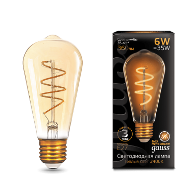 фото Лампа gauss filament st64 6w 360lm 2400к е27 golden flexible led