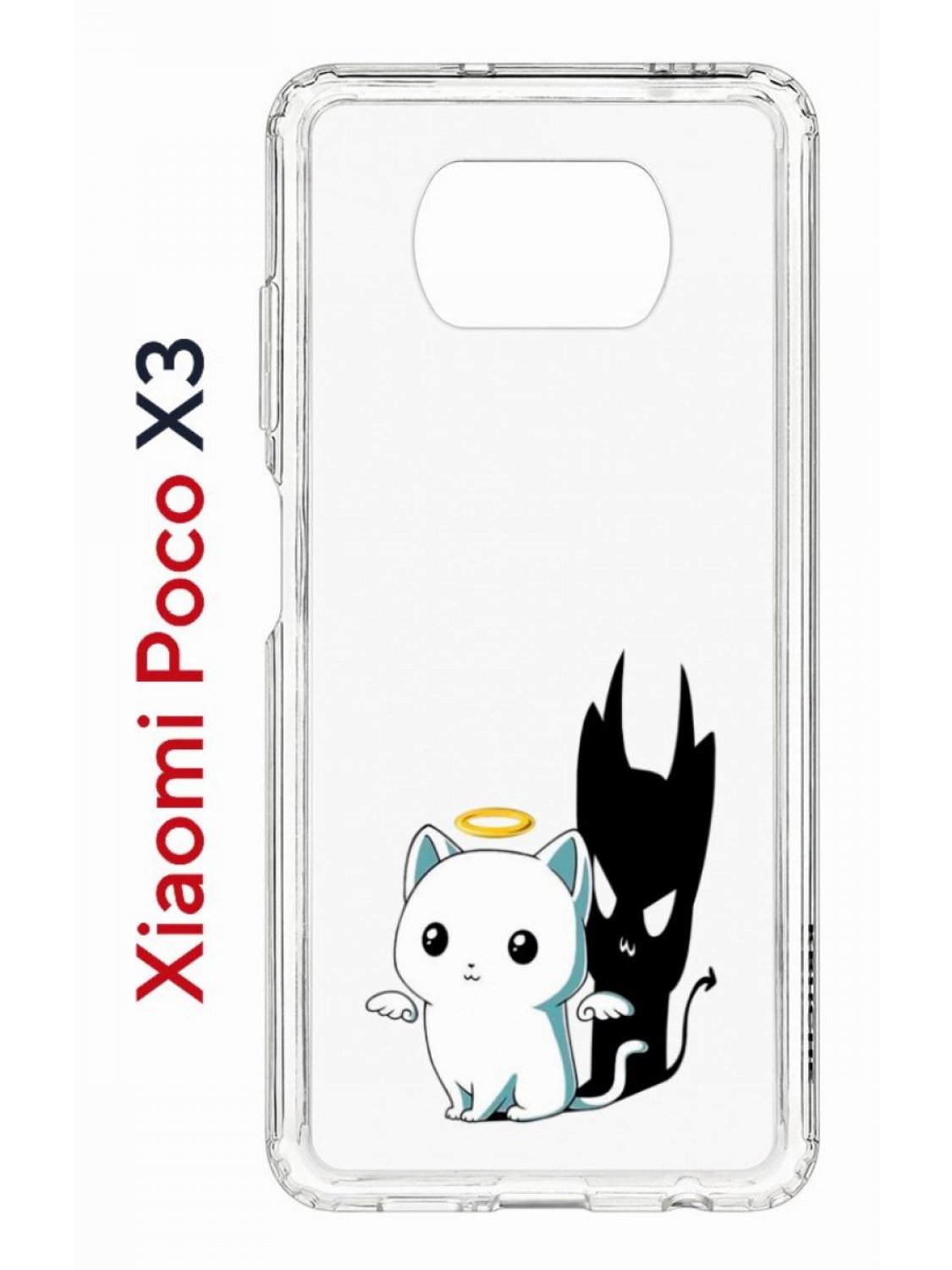 Чехол на Xiaomi Poco X3/X3 Pro Kruche Print Angel Demon,противоударный бампер с принтом