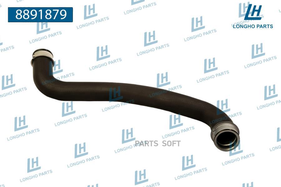 

Патрубок системы охлаждения MERCEDES-BENZ A2045012582
