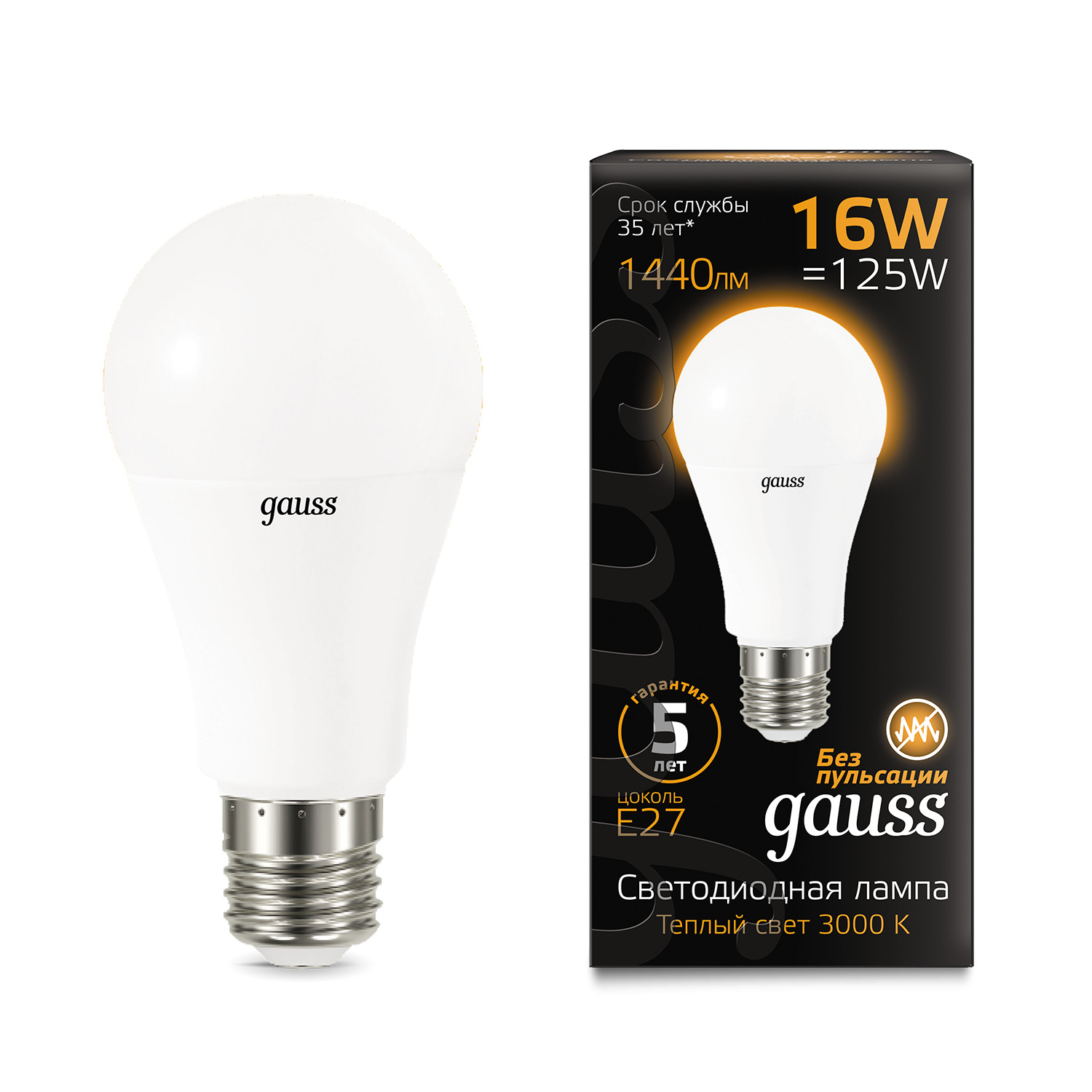 фото Упаковка ламп 10 штук лампа gauss a60 16w 1440lm 3000k e27 led