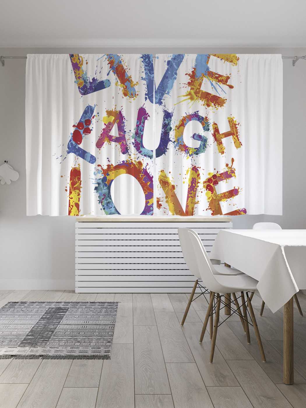 

Шторы JoyArty с фотопечатью "Живи, улыбайся, люби" из сатена, 290х180 см, Живи, улыбайся, люби