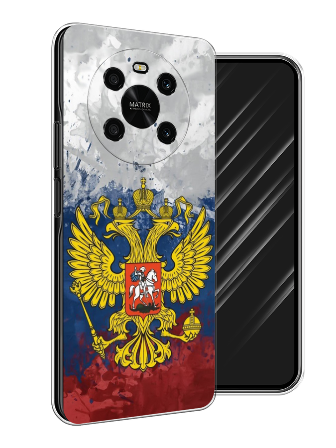 

Чехол Awog на Honor X9 4G/Magic4 Lite 4G "РФ", Разноцветный, 6108150-5