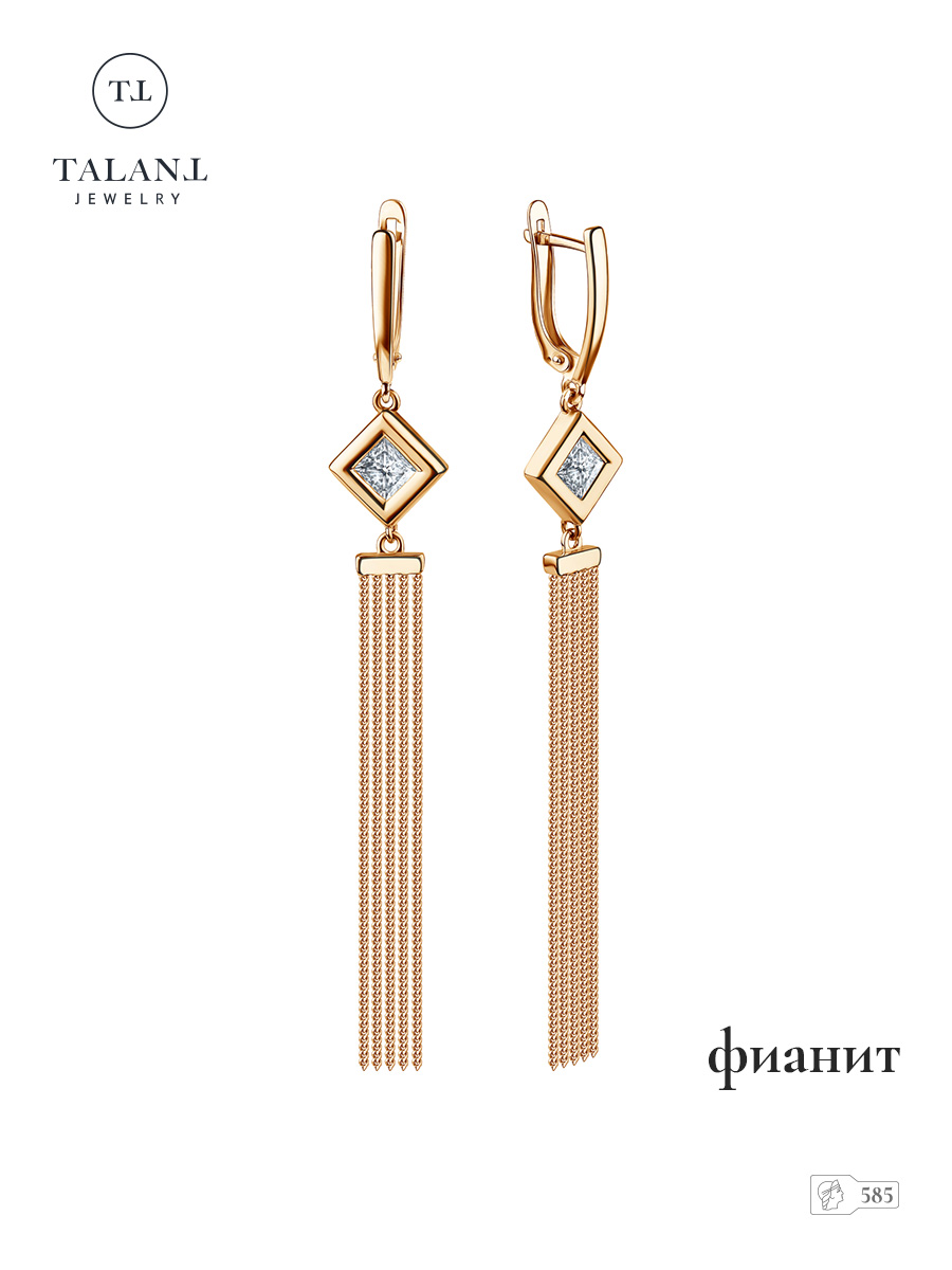 

Серьги подвески из золота TALANT 14-00-0001-27473, фианит, 14-00-0001-27473