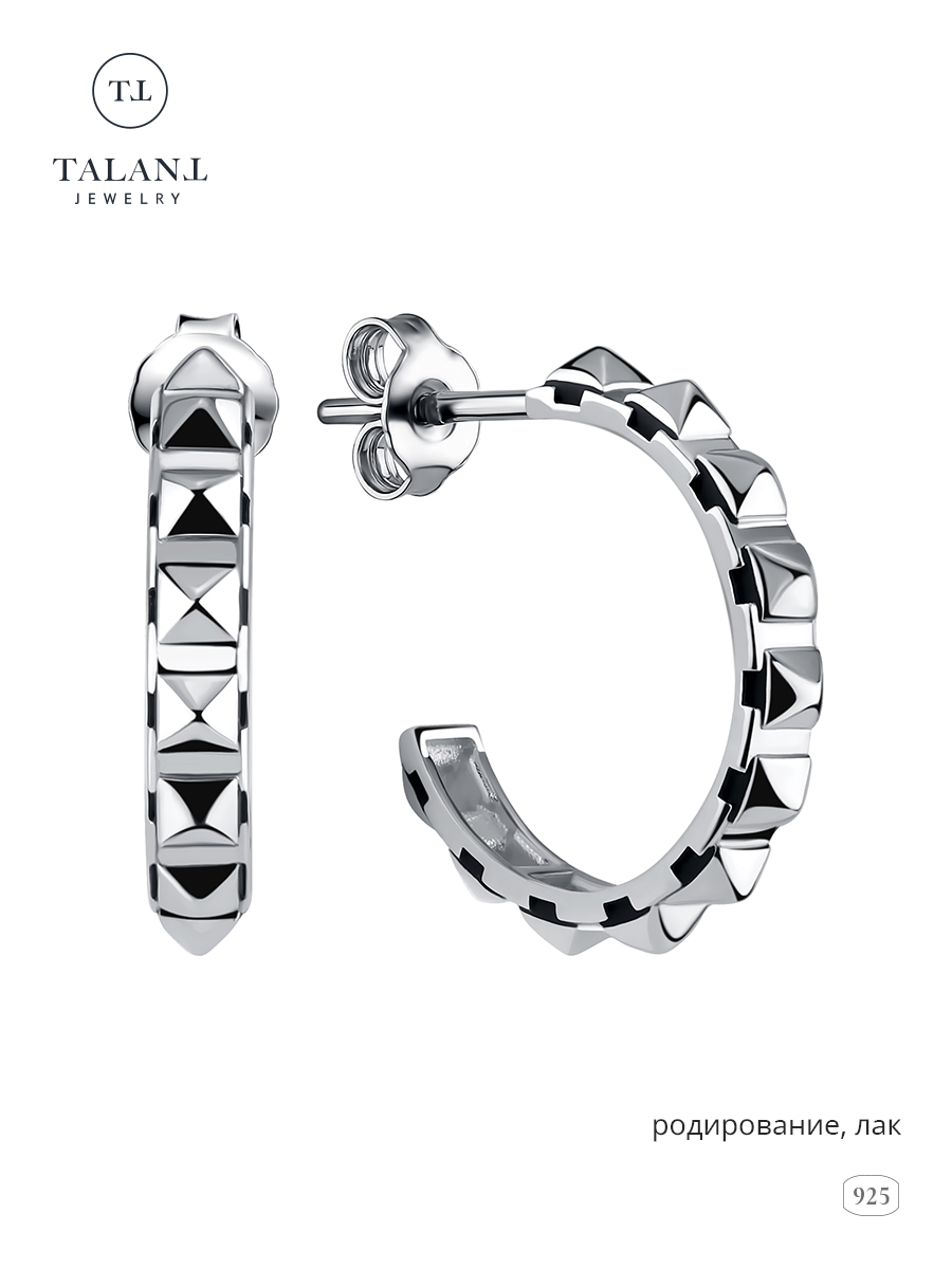 

Серьги из серебра TALANT 12-76-0000-15549, 12-76-0000-15549