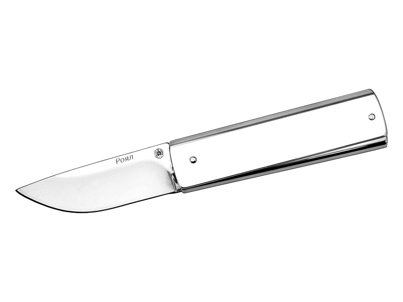 Складной нож M9699 (Роял), сталь 420, рукоять сталь