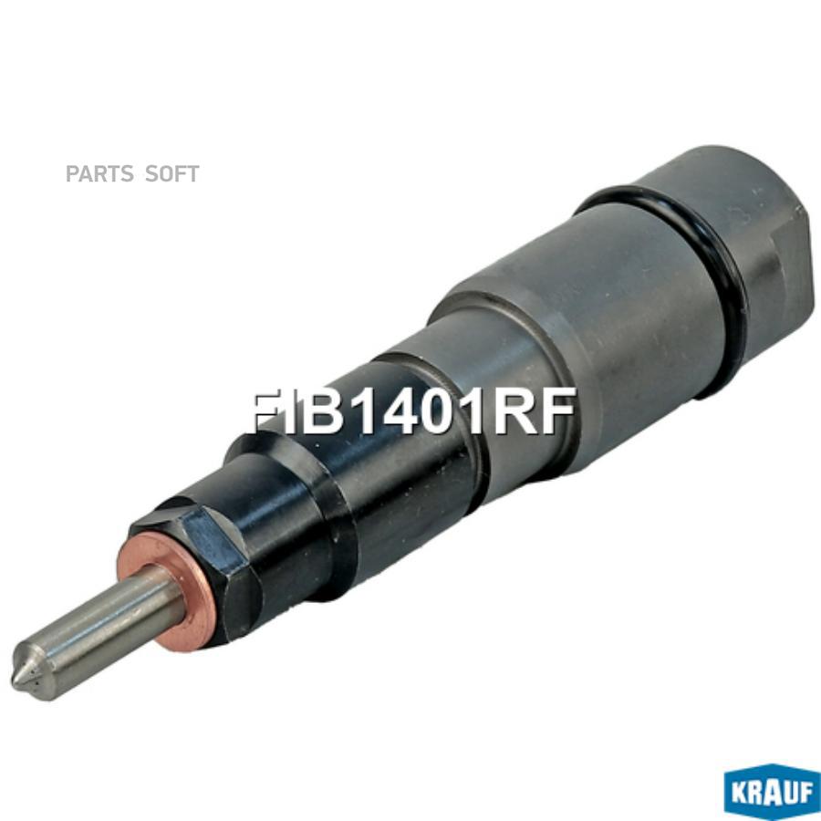 

KRAUF Форсунка топливная KRAUF FIB1401RF