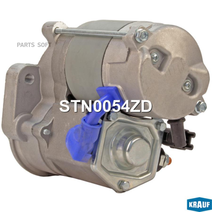 

KRAUF Стартер KRAUF STN0054ZD