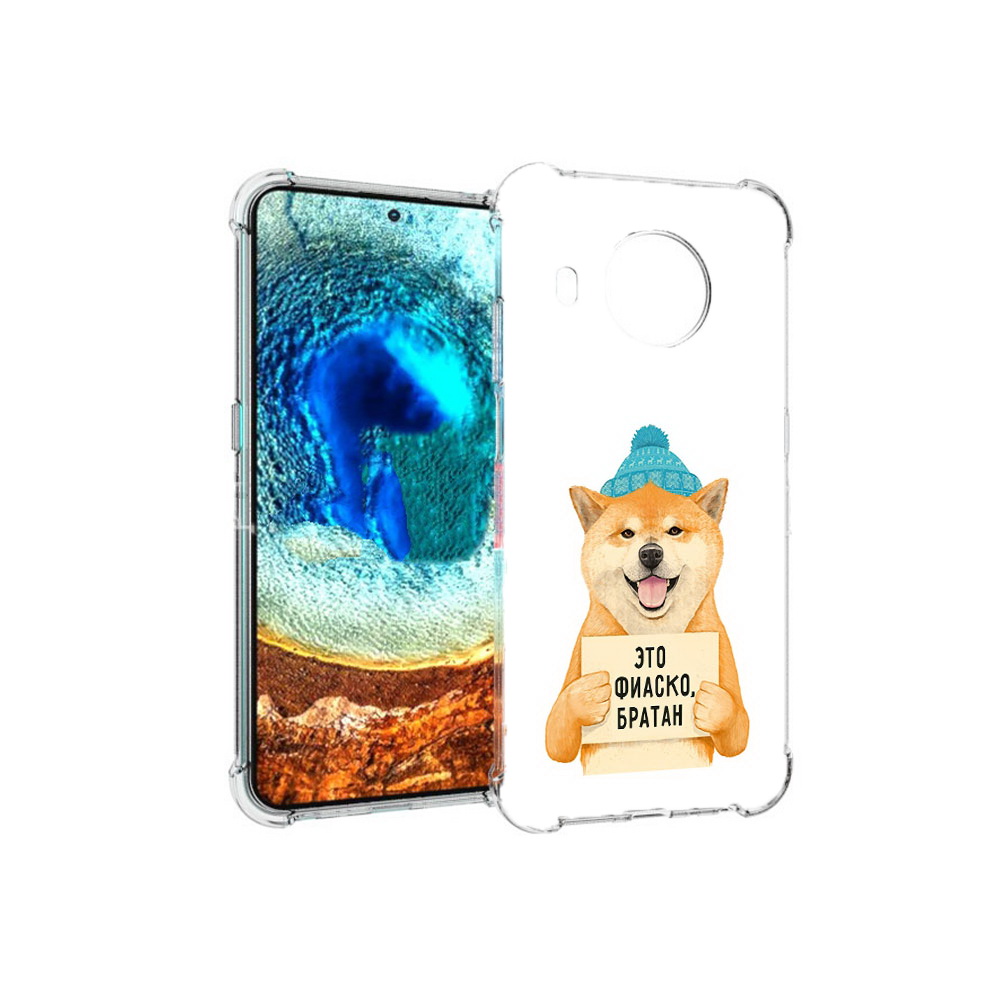 

Чехол MyPads Tocco для Nokia X20 фиаско (PT159436.101.656), Прозрачный, Tocco