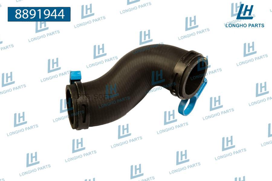 

Патрубок системы охлаждения LAND ROVER LR033994