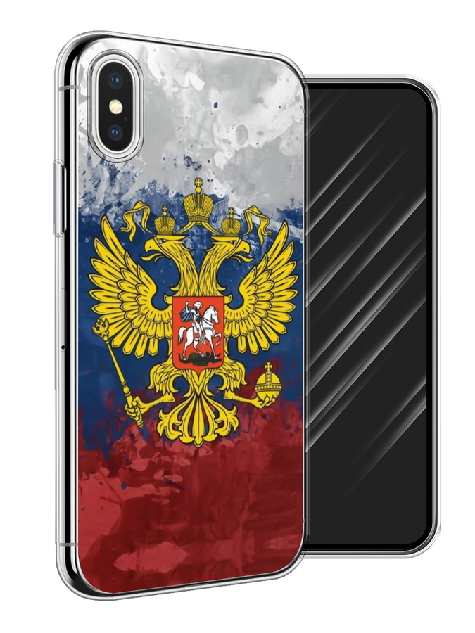 

Чехол Awog на Apple iPhone XS (10S) / Айфон XS (10S) "РФ", Разноцветный, 11850-5