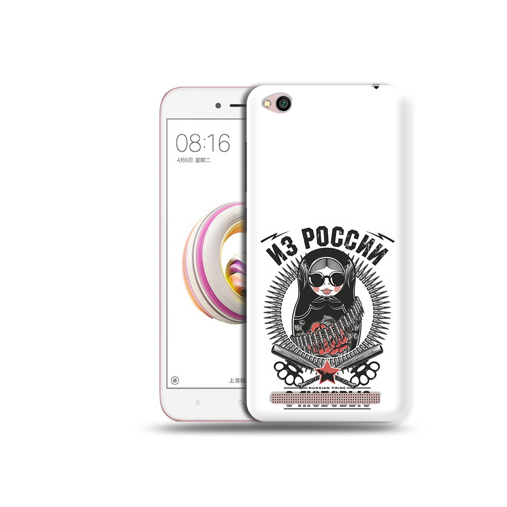 

Чехол MyPads Tocco для Xiaomi Redmi 5A Из России с любовью (PT227197.319.91), Tocco