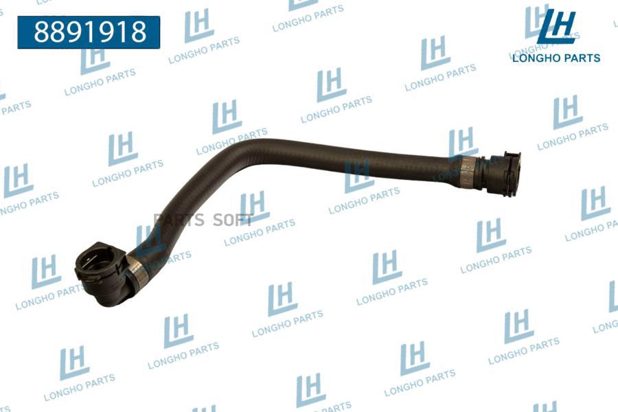 

Патрубок системы охлаждения BMW 17127508014