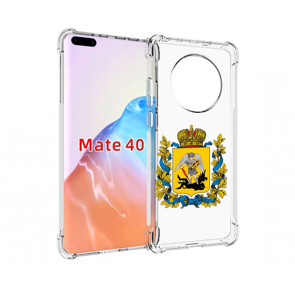 

Чехол MyPads Tocco для Huawei Mate 40 герб-архангельскрои-области, Прозрачный, Tocco