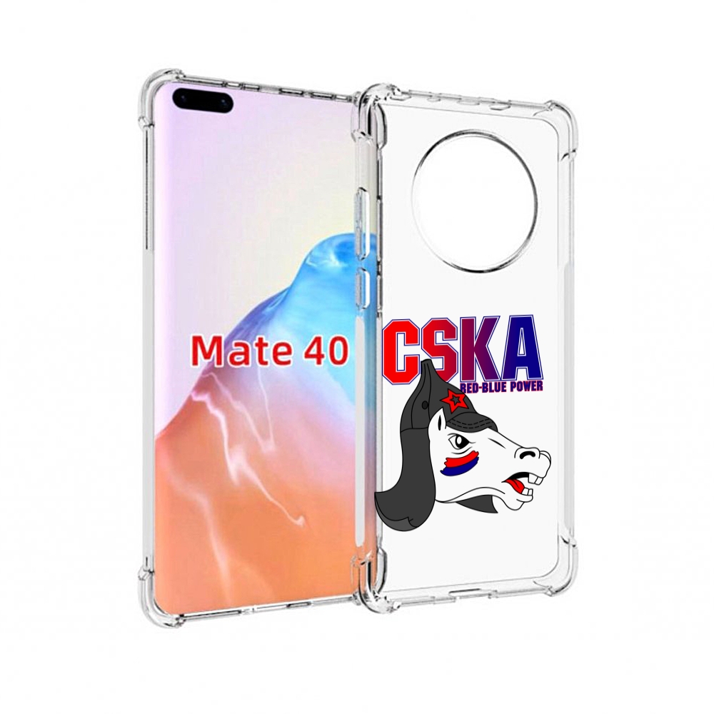 

Чехол MyPads Tocco для Huawei Mate 40 ФК ЦСК лошадка россия, Прозрачный, Tocco