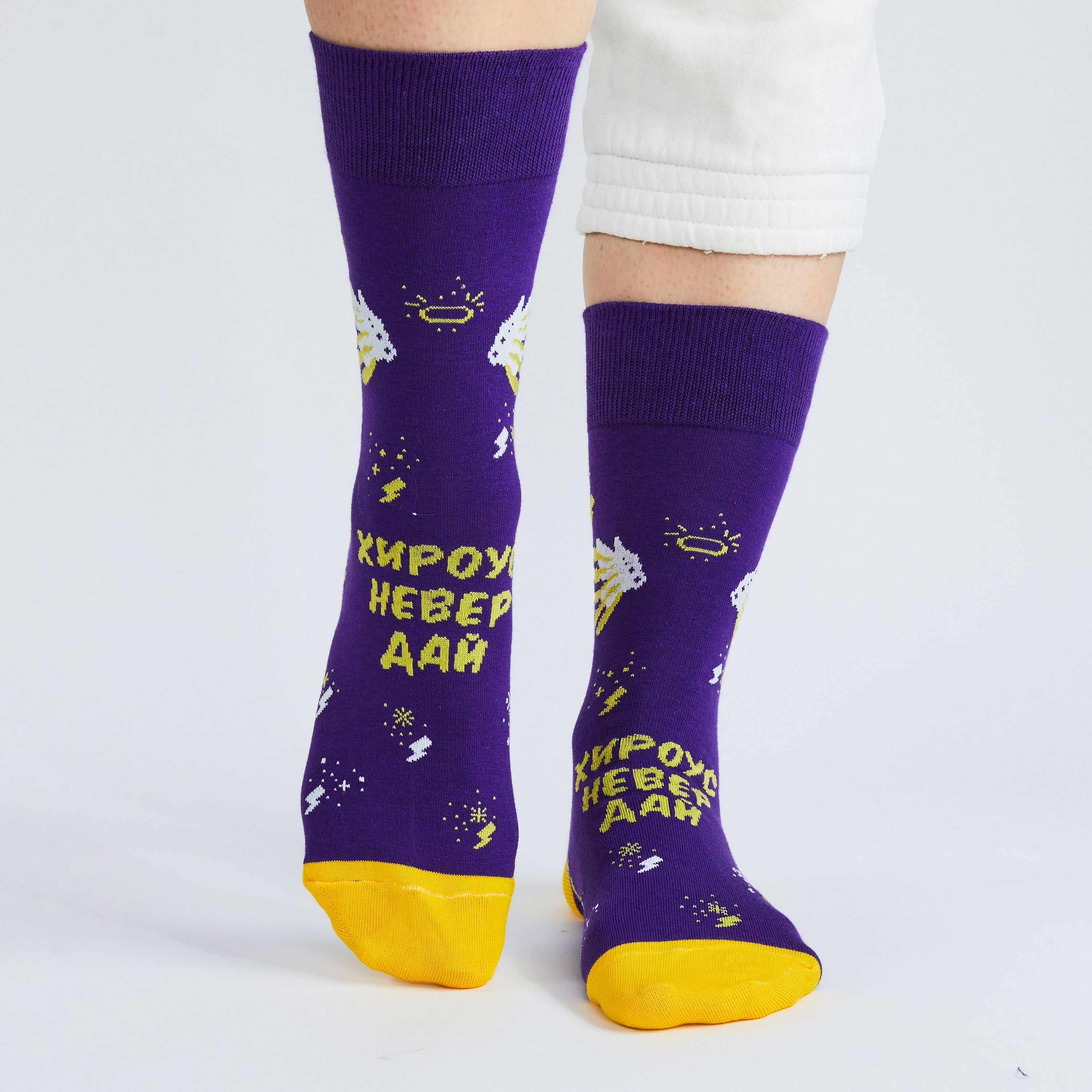 

Носки мужские St. Friday Socks cyber22-1196-16-08-02 синие 38-41, cyber22-1196-16-08-02