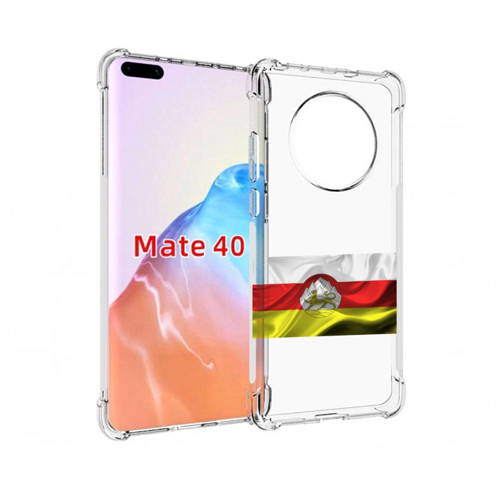 

Чехол MyPads Tocco для Huawei Mate 40 герб флаг южная осетия-1, Прозрачный, Tocco