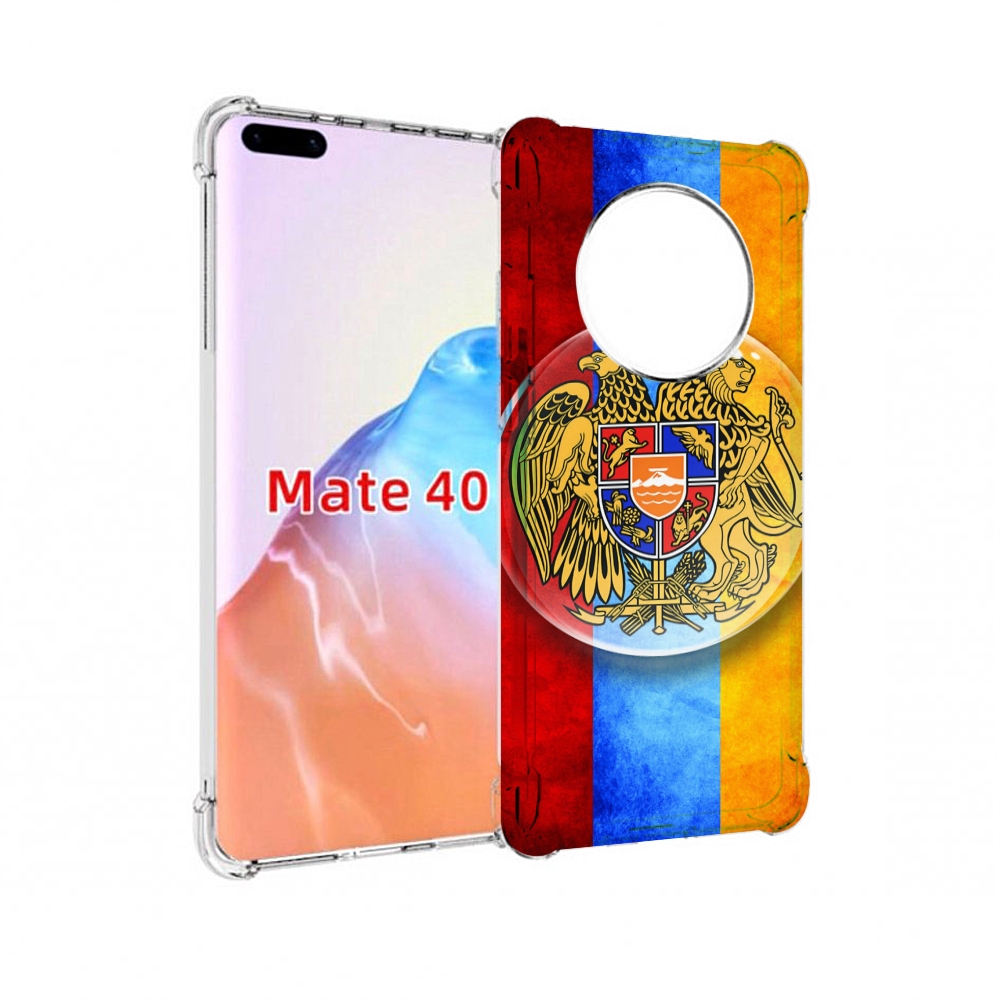 

Чехол MyPads Tocco для Huawei Mate 40 герб флаг армении, Прозрачный, Tocco