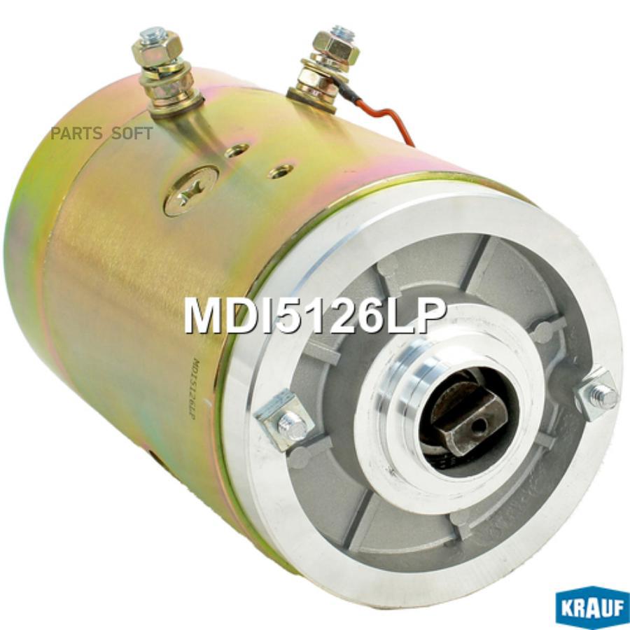

KRAUF DC-мотор KRAUF MDI5126LP