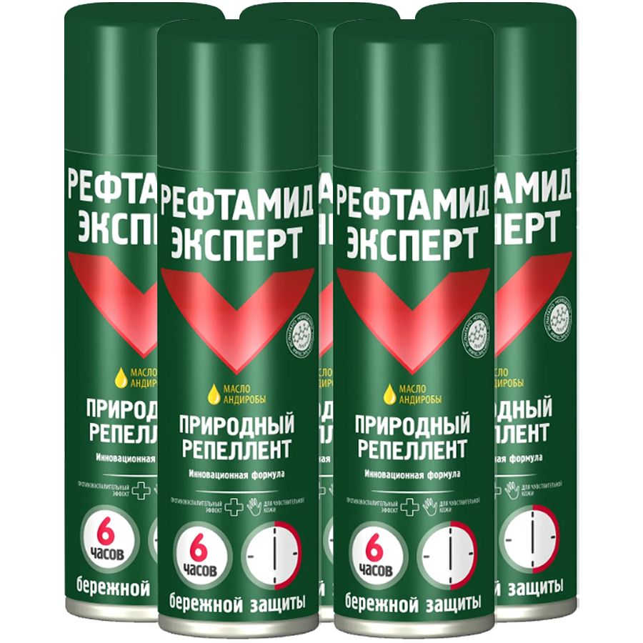 Репеллент Рефтамид (5 баллонов) ЭКСПЕРТ 150 мл