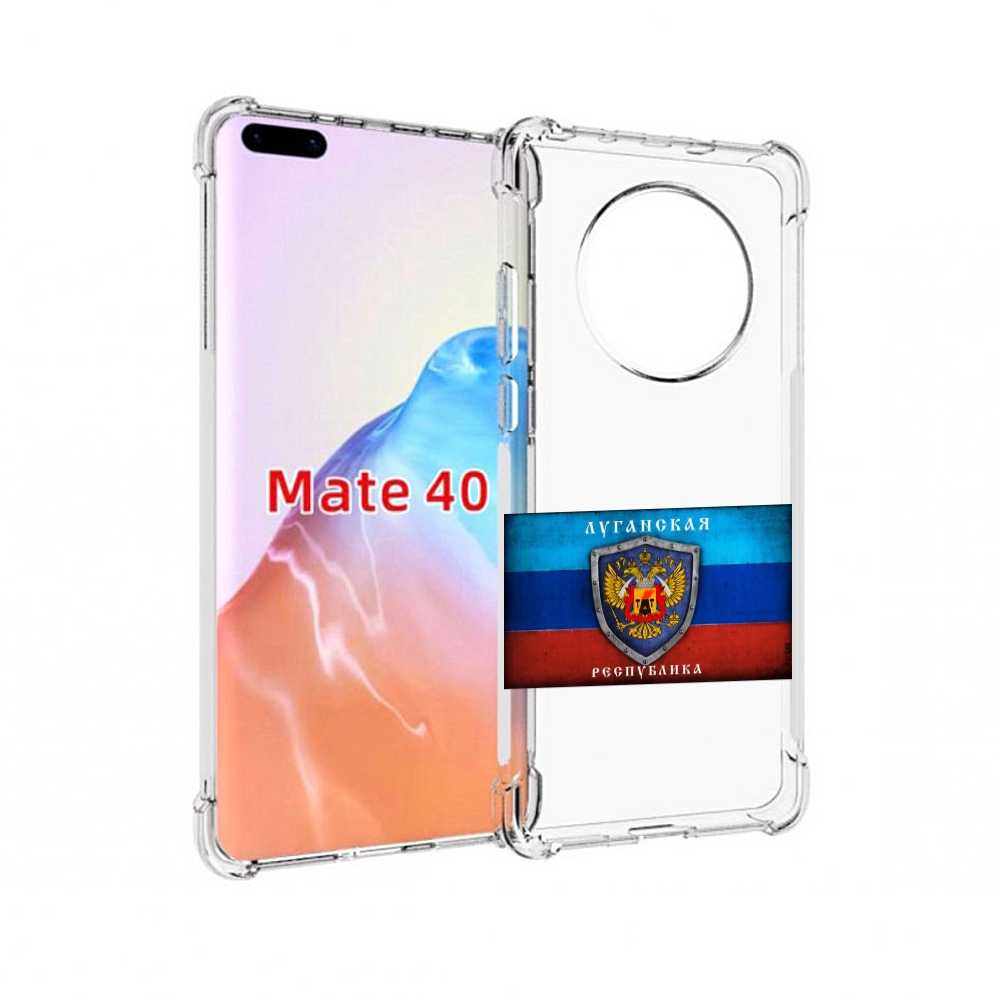 

Чехол MyPads Tocco для Huawei Mate 40 герб флаг ЛНР-1, Tocco