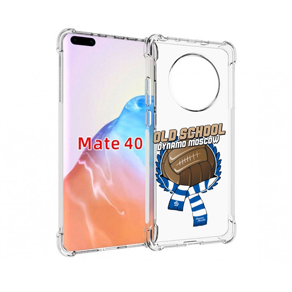 

Чехол MyPads Tocco для Huawei Mate 40 ФК Динамо олд скул, Прозрачный, Tocco