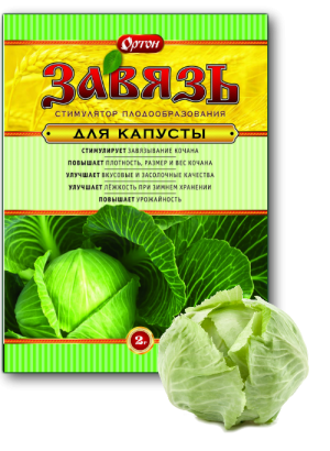 

Стимулятор плодообразования "Завязь" для капусты 2г