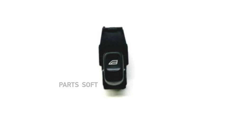 

VOLVO 30658696 ВЫКЛЮЧАТЕЛЬ С/ПОДЪЕМНИКА 1шт